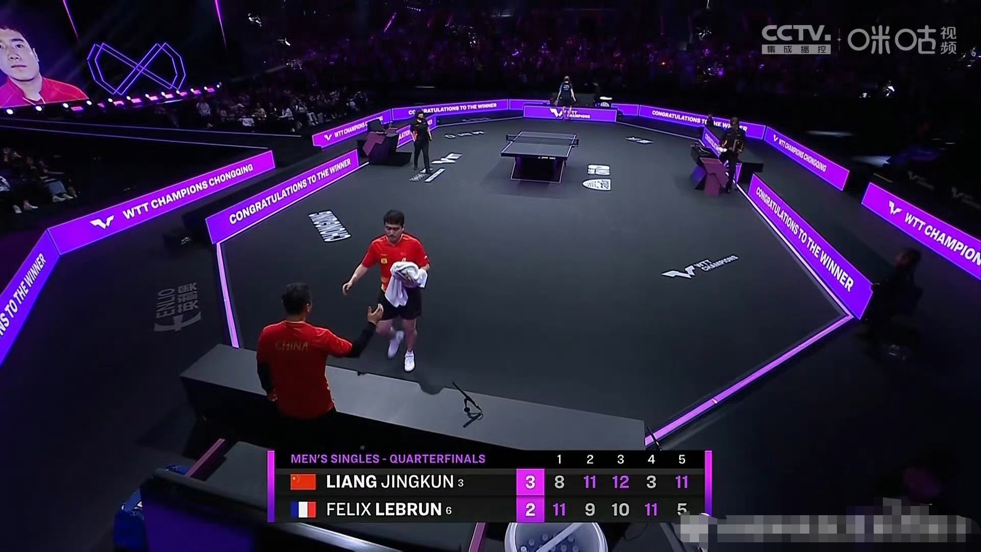 Ning在巴塞罗那比赛中重返赛场,反败为胜引发热议!(乒乓球比赛最新消息) Ning在巴塞罗那比赛中重返赛场,反败为胜引发热议!(乒乓球比赛最新消息)