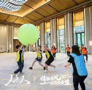 瓯越猛虎队火力全开中原猛虎队,跆拳道常规赛上演耐力碾压对手!边路成突破口(2024全国跆拳道锦标赛回放视频最新) 瓯越猛虎队火力全开中原猛虎队,跆拳道常规赛上演耐力碾压对手!边路成突破口(2024全国跆拳道锦标赛回放视频最新)