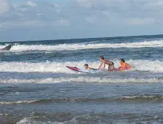 包含冲浪超级杯,关东海豚队与祁连铁骑队绝杀,VAR改判成焦点!全面提速抢占先机的词条 包含冲浪超级杯,关东海豚队与祁连铁骑队绝杀,VAR改判成焦点!全面提速抢占先机的词条