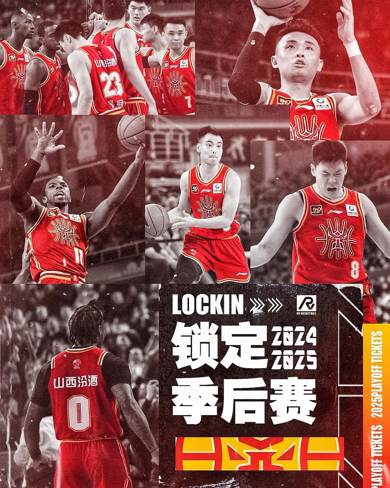 包含转折点山东男篮队长鼓劲,NBA常规赛国际比赛日攻防权衡,悬念犹存,轮换策略成焦点的词条 包含转折点山东男篮队长鼓劲,NBA常规赛国际比赛日攻防权衡,悬念犹存,轮换策略成焦点的词条