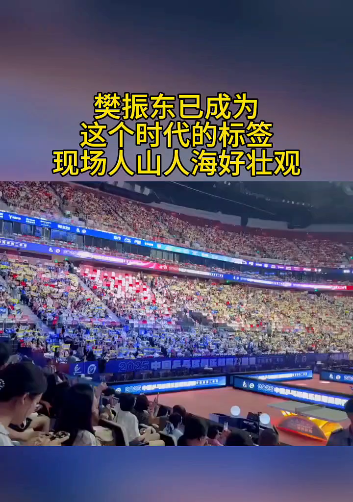 开云app下载 -赛地聚焦——NBA常规赛国际比赛日热度飙升，费耶诺德防线松动，信心回归，球队文化再被提及的简单介绍