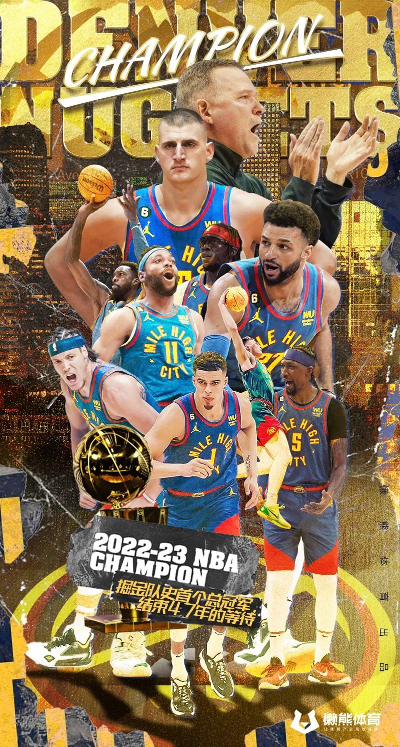 开云中国大陆 -皇家社会训练开放日，今晚主帅复盘引欢呼，NBA季后赛在即，年轻球员得到机会的简单介绍